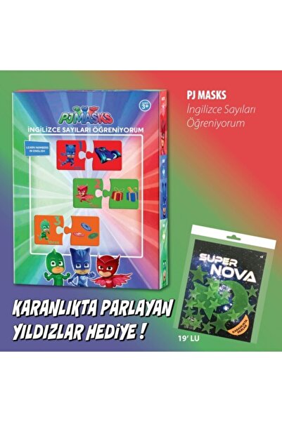 PJMASKS أقنعة PJ أتعلم الأرقام الإنجليزية