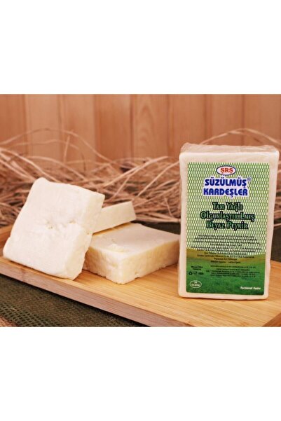 Süzülmüş Kardeşler Beyaz Paçal Peyniri 1000g