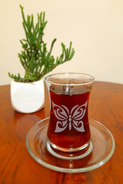 Zenobia طقم شاي مطرز لعيد الأم مكون من 6 قطع 155 سم مكعب