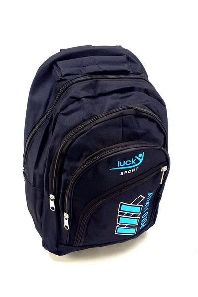 LUCKY BAG Νεανικό Δημοτικό Σχολείο Γυμνάσιο Μαθητικό Σχολείο και καθημερινή τσάντα