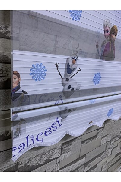 PERDECİNİZ Elsa Karlar Ülkesi Dijital Baskılı Zebra (etekli)