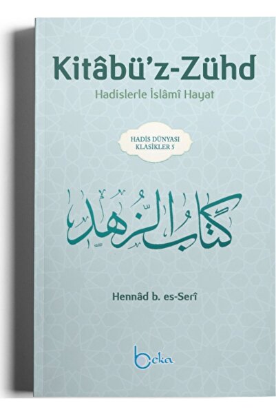 Beka Yayınları Kitabüz Zühd