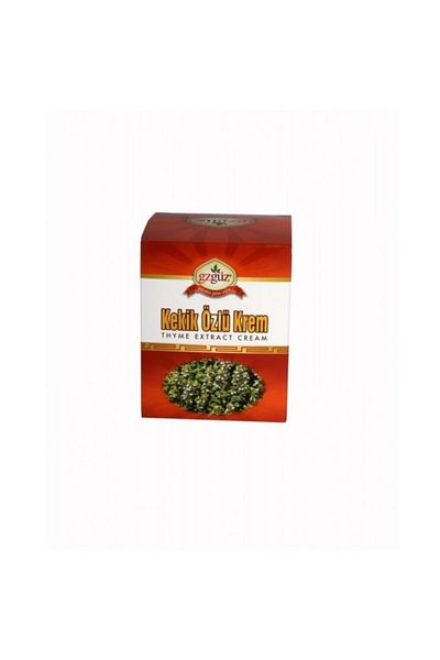 Ayvalık Baharat كريم الخريف العشبي بخلاصة الزعتر