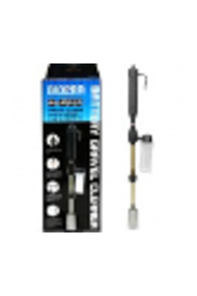 Haqos Biopro B-600 Pilli Dip Süpürgesi 6925368457935