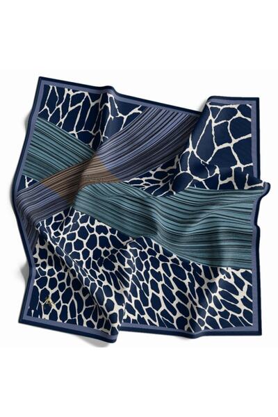 19V69 ITALIA Leopard Pattern Gold Series Twill with Scarf Hanger and Gift Set 90x90 Cm