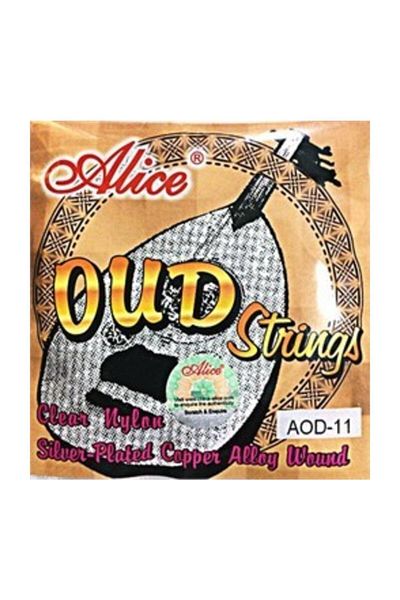 Alice مجموعة أسلاك العود Aod-11