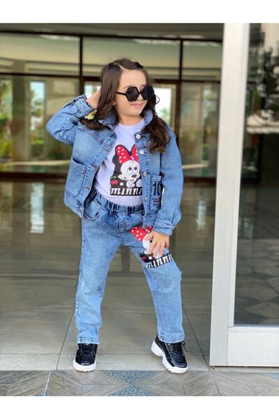muzur kids طقم دينم بطبعات ميني