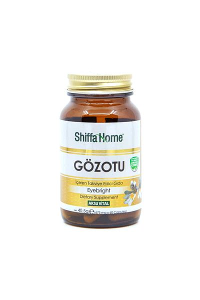 Shiffa Home 60 Capsules Eye