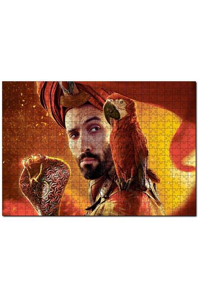 Cakapuzzle لغز الببغاء والعصا علاء الدين 120 قطعة Mdf (خشب)