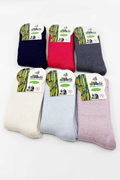Diba Pack of 12 Wool and Bamboo Mixed Children's Socks Unisex