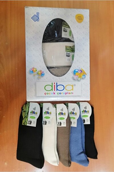 Diba Pack of 12 Boys Bamboo and Wool Socks Boxed