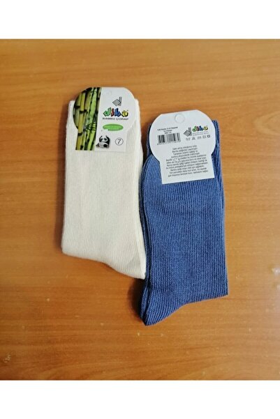 Diba Pack of 12 Boys Bamboo and Wool Socks Boxed