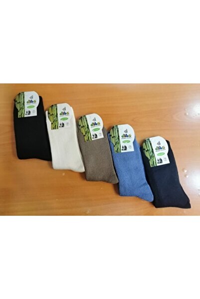 Diba Pack of 12 Boys Bamboo and Wool Socks Boxed