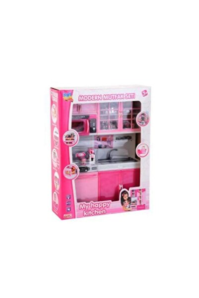 Kayyum Oyuncak Mutfak Seti - Kutulu Pilli 2'li Modern Mutfak Seti 33838-4