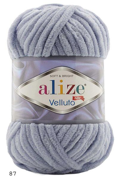 Alize Velluto 87 Σκούρο Γκρι 100 Γρ. Βελούδινο πλεκτό σχοινί