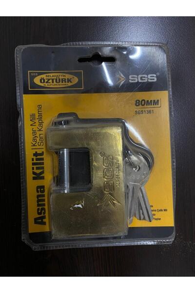 SGS Lock