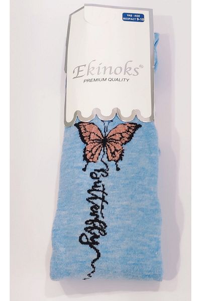 Ekinoks Sofia Glittery Butterfly Patterned Pantyhose
