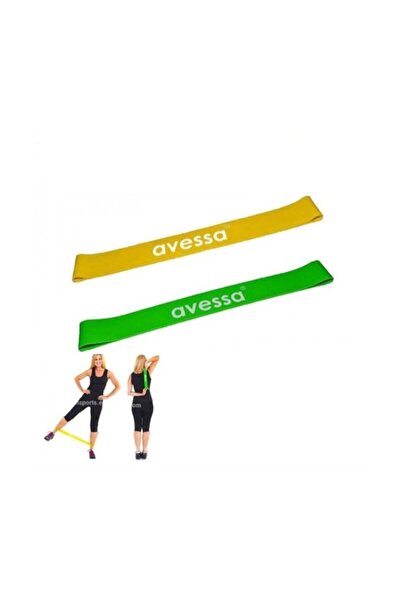 AVESSA مجموعة Latex Aerobic Band مكونة من قطعتين خفيفة الوزن متوسطة الحجم Avs...