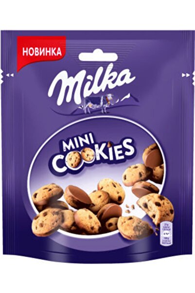 Milka Mini Cookies