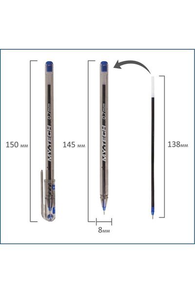 Pensan My-tech 0.7 Mm Blue Ballpoint Pen