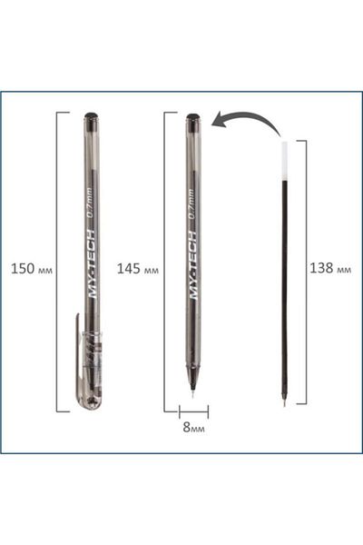Pensan My-tech 0.7 Mm Black Ballpoint Pen