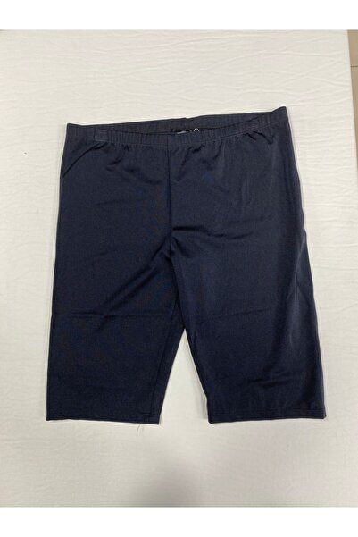 No Gossip Сія Тайт Майо