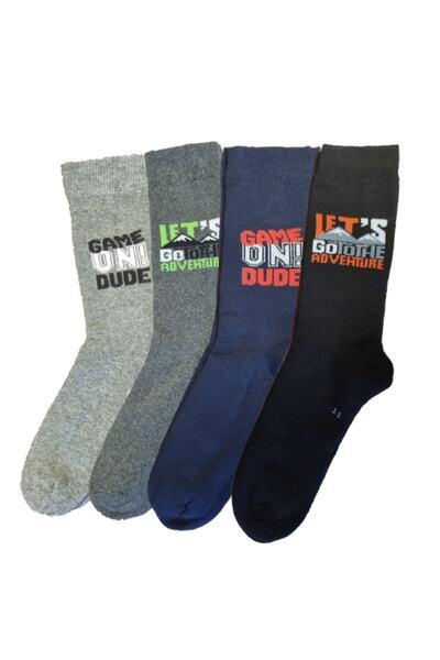 Doğanay 4-Piece Seamless Winter Thick Terry Children's Socks Thermal