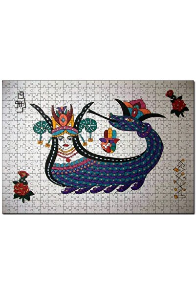 Cakapuzzle أحجية الصور المقطوعة المكونة من 500 قطعة من Şahmeran Drawing Mdf (...