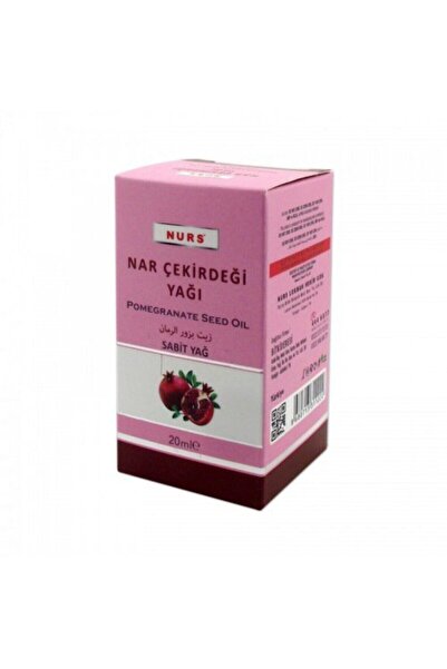 Nurs لقمان حكيم - 20 مل زيت بذور الرمان
