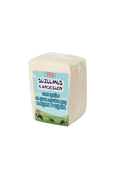 Süzülmüş Kardeşler Sert Inek Peyniri 700-800gr