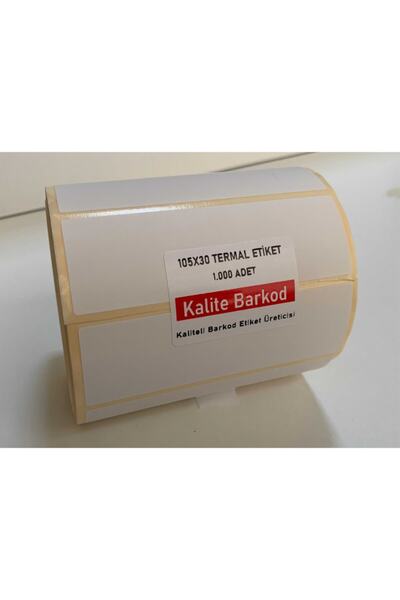 Kalite Barkod ملصق باركود حراري مقاس 105x30| 30 لفة من الملصقات|