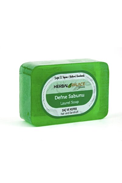 Herbal Palace صابون الغار 125 جرام