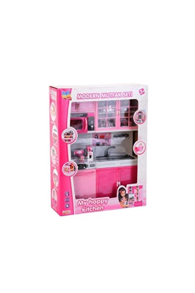 Kayyum Oyuncak Mutfak Seti - Kutulu Pilli 2'li Modern Mutfak Seti 33838-4