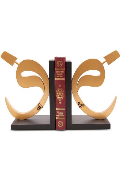 Gift Garden Διακοσμητική θήκη βιβλίου Big Mesnevi Vav Letter