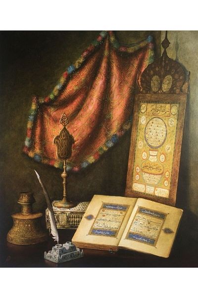 MARCEL SANAT Classic Series Diamond Mosaic Painting 56X65Cm