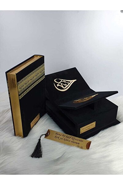 AGH Değerli Hediyeler Hayrat Neşriyat Rahleli Kabeli Hafız Boy Kuranı Kerim Seti