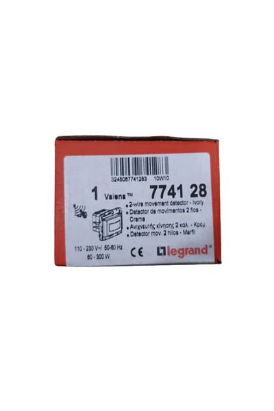 Legrand مفتاح مستشعر فالينا بيج بدون إطار