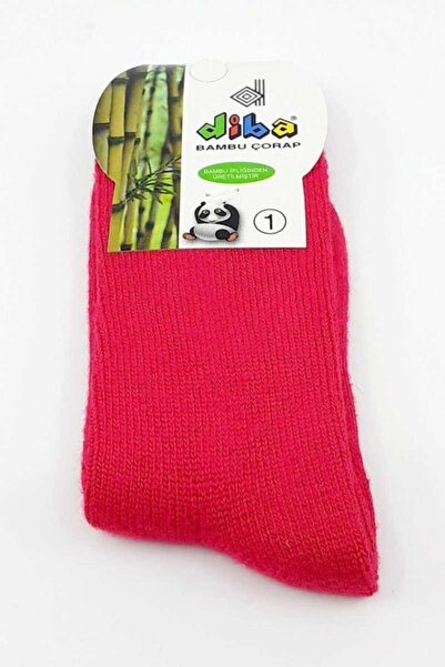 Diba Pack of 12 Wool and Bamboo Mixed Children's Socks Unisex