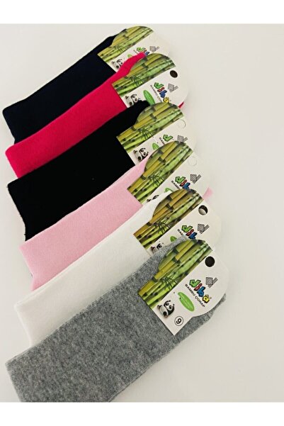 Diba Pack of 12 Wool and Bamboo Mixed Children's Socks Unisex