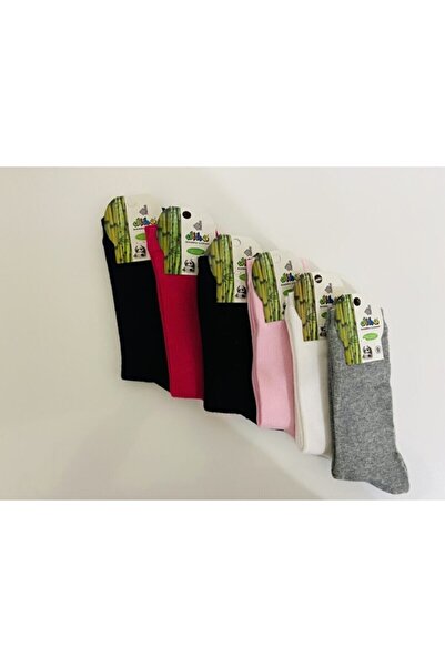 Diba Pack of 12 Wool and Bamboo Mixed Children's Socks Unisex