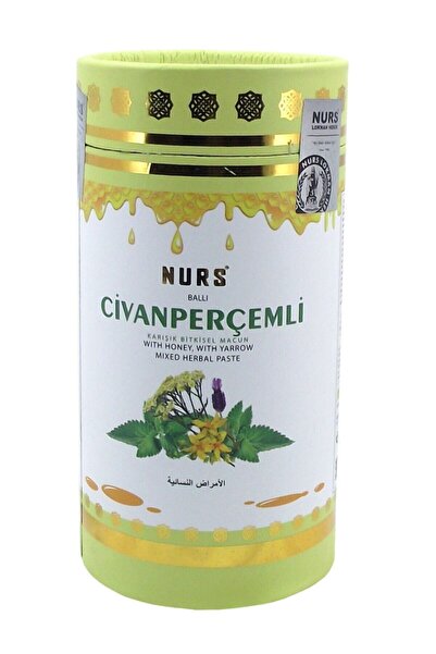 Nurs Lokman Hekim Ballı Civanperçemli Karışık Bitkisel Macun 400 Gr