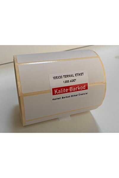 Kalite Barkod ملصق باركود حراري مقاس 105x30| 15 لفة من الملصقات|