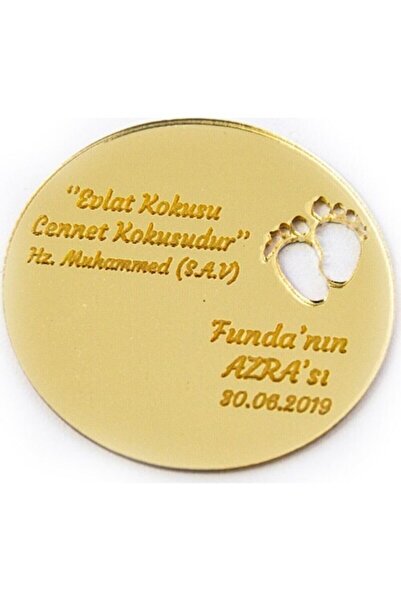 Home & Home هوم حديث الولادة مغناطيس شبكي لون ذهبي 30 قطعة