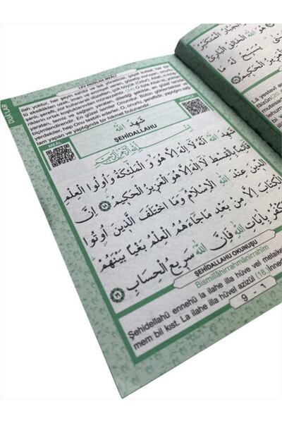 Medrese Yayınları Yasin Cüzü Kitabı Çanta Boy 80 Sayfa Sesli Dinleme Özelligi Dogum Cenaze Mevlit Hediyesi Yeşil