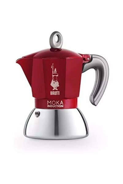 Bialetti Türkiye Ürünleri, Fiyatları 