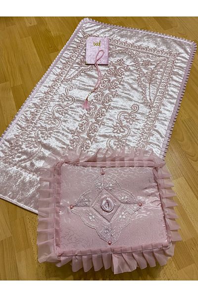 AYHANHOME Bridal Model 4 Piece Powder Velvet Prayer Mat Dowry Bundle Bride Groom Set