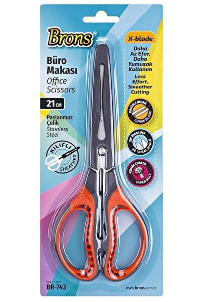 Brons Бренд: Ножиці з захисним чохлом 21 см Br-743 Категорія: Ножиці
