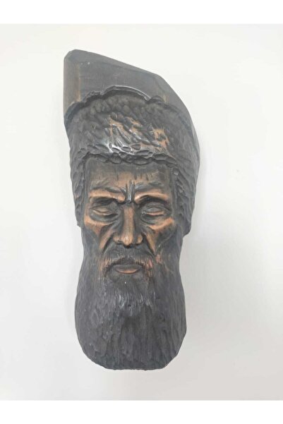 Ahşap Duvar Biblosu