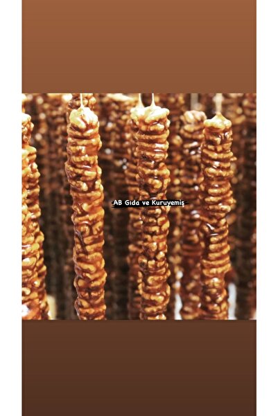 AB GIDA عصير الجوز المزدوج 1 كجم