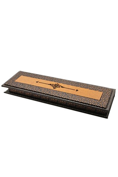 Tesbihname Brown Leather & Wooden Combination Elegance Prayer Beads Box
